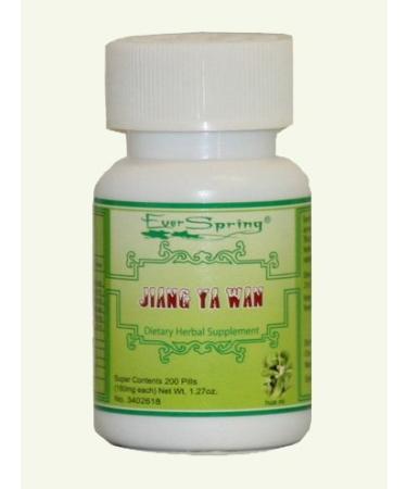 Jiang Ya Wan - 200 ct.