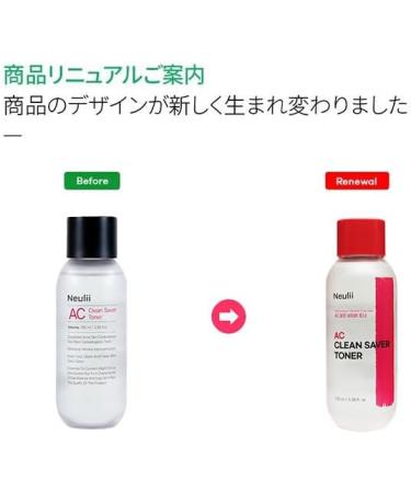 NEULII AC Clean Saver Toner 3.38 fl oz.(100ml) - Face Toner for Acne | Toner for Oily Acne Prone Skin | Tea Tree Toner Face | Acne Toner for Sensitive Skin Toner Acne | Acne Toner for Face Acne - Buy Online on GoSupps.com