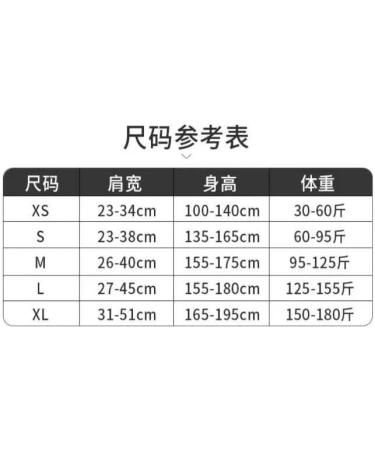 DFHBFG Sitting Posture Anti-Hunchback Correction Artifact Breathable Hunchback Adult Invisible Orthodontic Belt(Size:Large) Large D - Buy Online on GoSupps.com