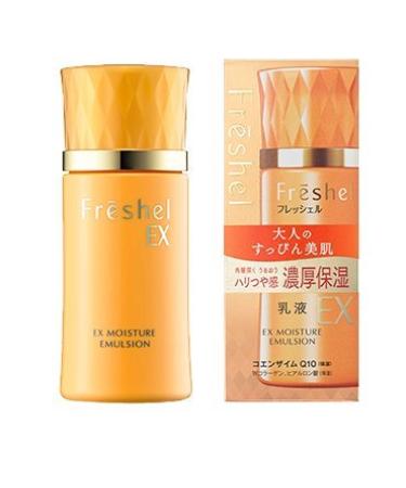 Kanebo Freshel Skin Milky Lotion 200ml - EX (Green Tea Set)