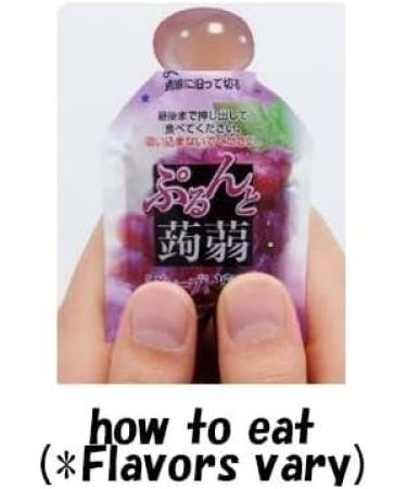 Orihiro Japanese Konjac Jelly Pouch Premium Cafe Coffee Flavor 2 With MAIKO sticker Pio big bazar - Buy Online on GoSupps.com