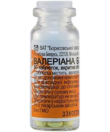 Valerian Extract Tablets (50 Count) - Made in Belarus | Individually Packed in Bottle - Buy Online on GoSupps.com