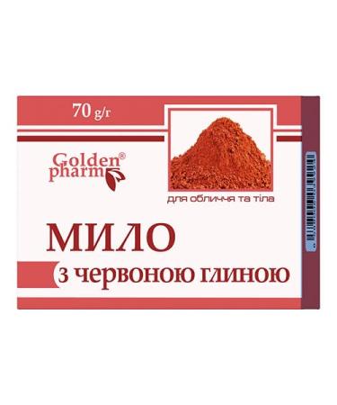 Soap with red clay 70 g/Soap with red clay 70 g.