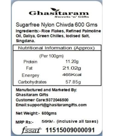 Jaiccha Ghasitaram Sugarfree Nylon Chiwda 600 gms |Diwali Holi Rakhi Valentine Christmas Birthday Anniversary Gift for Her Him Mothers Day Fathers Day| - Buy Online on GoSupps.com