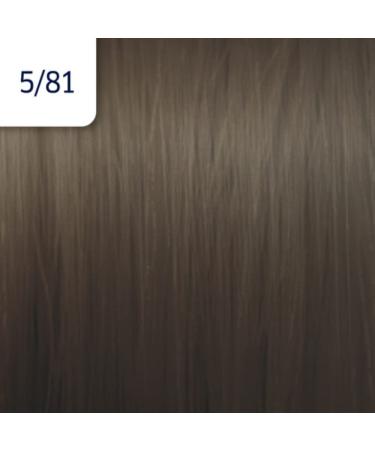 Buy Wella Professionals Illumina Color 5/81 & 6/16 - Light Brown/Pearl Ash & Medium Blonde/Ash Violet 60ml | International Shipping Available - Buy Online on GoSupps.com