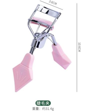 Eyelash Clipper Partial Wide-Angle Sunflower Handle Eyelash Curler Long-Lasting Styling Beauty Tool C1 - Buy Online on GoSupps.com