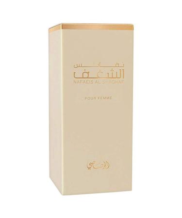RASASI Al Shaghaf Pour Femme for Women Eau de Parfum Spray 3.4 Ounce Floral - Buy Online on GoSupps.com
