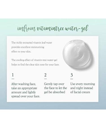 Vitamin Tree Water Gel 2.64 oz - Hydrating Gel for Glowing Skin - Buy Online on GoSupps.com