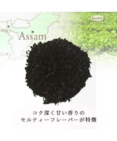  Ronnefeldt Ronnefeldt - Assam Broken Golden Tips - Assam Black Tea - 100g - Buy Online on GoSupps.com