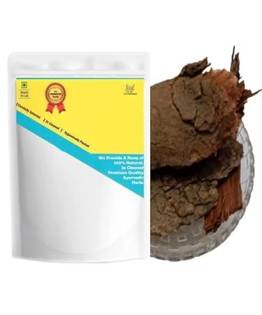 JEVR Organic Neem Bark 200 g Azadirachta Indica Neem Chhal Neem Chaal Neem Bark Number