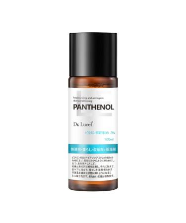 3% Vitamin B5 Essence Toner 105ml / with Niacinamide Antioxidant Restores Moisture Balances Skin's pH Improves Skin Texture Enhances a Healthy Radiant Complexion