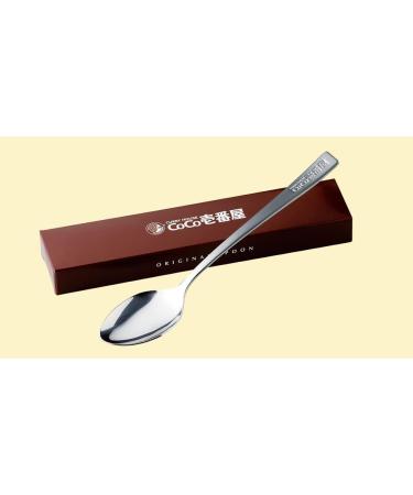 CoCo Ichibanya Original Spoons (2 pcs) Curry Grade Stainless Steel Curry House CoCo-Ichi (Tokyo Pantry) - Buy Online on GoSupps.com