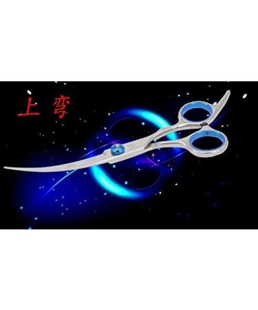Pet Dog Grooming Scissors Kit - Professional Curved Shears, Thinning Trimmer Comb - 6 Piece Set in Silvery - Buy Online on GoSupps.com