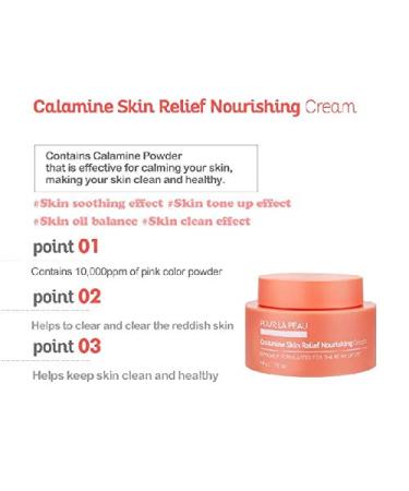 Calamine Skin Relief Cream | Soothing & Nourishing for Red Sensitive Damaged Skin | Anti-Aging 50g - Buy Online on GoSupps.com