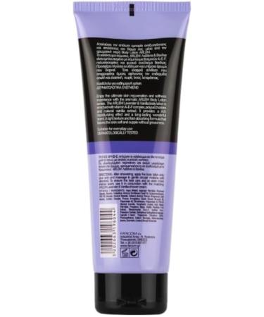  Generisch Arlem Farcom Aromatic Body Lotion Lavender and Vanilla 250 ml Arlem Farcom Aromatic Body Lotion Lavender and Vanilla - Buy Online on GoSupps.com