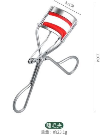 Stainless Steel Eyelash Clip Wide Angle Portable Beginner Eyelash Aid Tool C1 - Buy Online on GoSupps.com