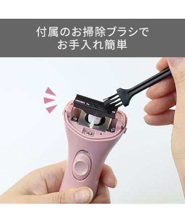Buy Elims Me Body Shaver (Pink) - Premium International Shipping Available | Smooth Skin Solutions - Buy Online on GoSupps.com
