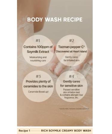 Mellow Vanilla KUNDAL Rich SoyMilk Body wash 2 x 16.9oz + 1 x 3.38oz - Buy Online on GoSupps.com