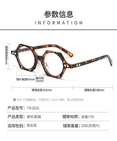 Buy SERONI TR90 Polygon Frame Blue Light Blocking Glasses for Men & Women - Anti UV Ray Computer & Reading Glasses - Stylish Tortoiseshell Design - 47mm - Buy Online on GoSupps.com