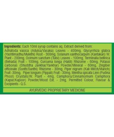 Buy Sapat Ayusas Adulsa Syrup 100ML (Pack of 2) - International Shipping Available | Natural Health Remedy - Buy Online on GoSupps.com