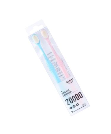 Frcolor 2st toothbrush tooth hygiene oral hygiene gift idea nano toothbrush genehowcideen tooth cleaning brush.