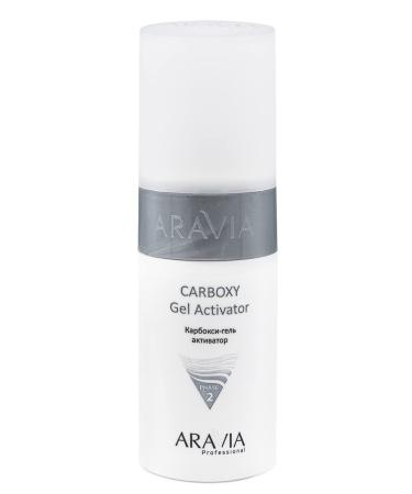 Shop Aravia Carboxytherapy CO2 Oily Skin Set - Best for Acne & Oily Skin | International Shipping Available - Buy Online on GoSupps.com
