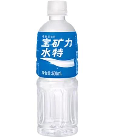 POCARI SWEAT Ion Supply Energy Sport Drinks 500ml (Pack of 6) - Buy Online on GoSupps.com