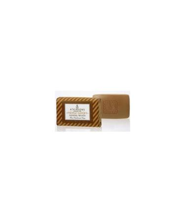 Atkinsons Sandal Wood Fine Perfumed Soap - 125g | Luxury International Shipping - Buy Online on GoSupps.com