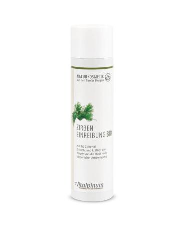 Unterweger Organic Pine Oil - 250 ml - For physical effort