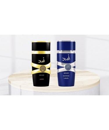 Asad and Asad Zanzibar Perfume 100ML 2 Piece Set