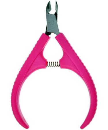 Cuticle Nippers Cuticle Shaver Cuticle Pusher Cuticle Tweezers Nail Beauty Trimmer Tool Nail Toenail Clippers Cuticle Cutter Portable Nail Clippers - Buy Online on GoSupps.com