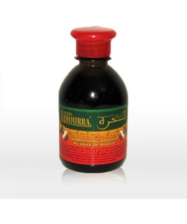 Black Seed Oil Shampoo - 250 ml (Highly concentrated) - Buy Online on GoSupps.com