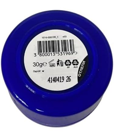 Health Bulgarian Cream 30g - Buy Online on GoSupps.com