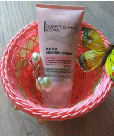 Bielita & Vitex Perfect Skin Vitalizing Renovating Mask 150ml - Enlarged Pores, Couperose, Avocado Oil, Wheat Oil, Calendula Extract, White & Red Clay - Buy Online on GoSupps.com