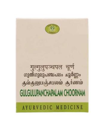 Gulgulupanchapalam Choornam 50 GMS | Ayurvedic Product | avn Ayurvedic