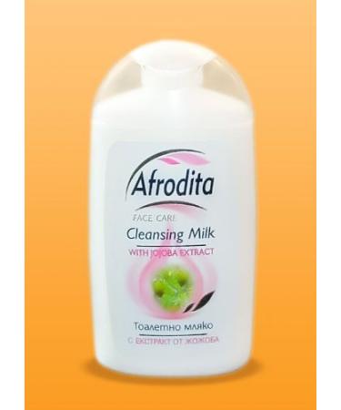 FACE CLEANSING MILK WITH JOJOBA EXTRACT -Cleanses Tones Moisturises (Suitable for all skin types)