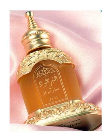 RASASI Amber Ood Arabian Perfume Oils for Women & Men 14ML(0.46 Oz) - Long Lasting Concentrated Perfume Oil With Rich Alluring Unisex Scented Oil - Ideal for Daily Wear & Memorable Special Occasions - Buy Online on GoSupps.com