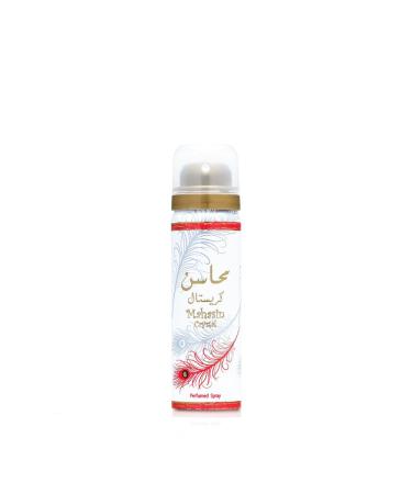 Lattafa Perfumes Mahasin Crystal 2-Piece Set for Women (3.4 Ounce Eau De Parfum Spray + 1.7 Deodorant Spray) 2.55 Ounce (Pack of 2) - Buy Online on GoSupps.com