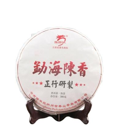 HELLOYOUNG 380g de g teau de th Pu'er m r bio chinois naturel de grand arbre Aliment vert avec une saveur pure et intense Th pu-erh Pu'er Tea