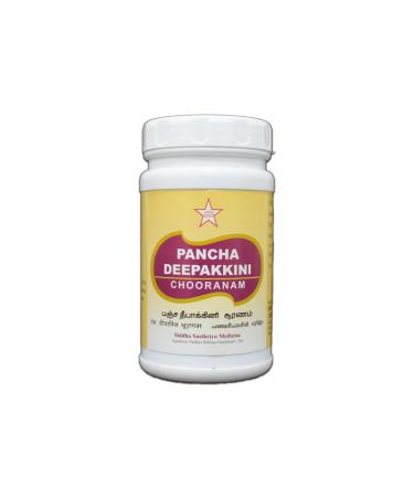 Pancha Deepakkini Chooranam 100Gm Siddha products | siddha medicine