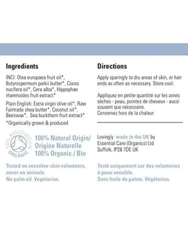 Ultra Riche Odylique Balm 50g | Moisturizing Cream for Very Dry or Eczema Prone Skin | Soothing Balm for Irritated Skin | Emollient Anti Itch Cream | 100% Natural Organic Balm for Dehydrated Skin - Buy Online on GoSupps.com