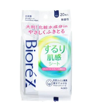Biore Z Smooth Skin Feeling Sheets Unscented 20 Sheets
