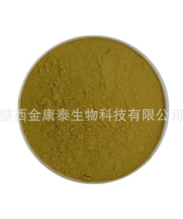 WonderLand Herbs Phenolic Compounds 4% Echinacea Extract Powder 35.3 Oz - Buy Online on GoSupps.com
