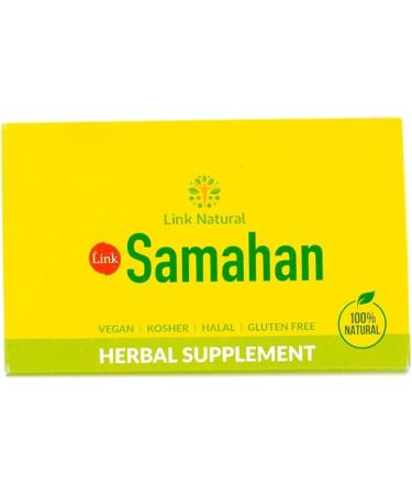 Samahan | 4G | Natural Herbal Tea | Herbal Tea | 4G*60 Sachet | Srilankan Origin | Box Contains 60 Sachet - Buy Online on GoSupps.com