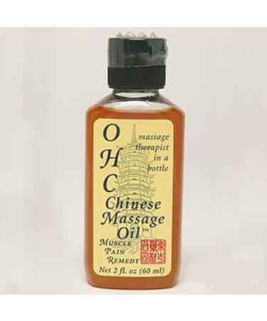 Massage Oil - 2 oz