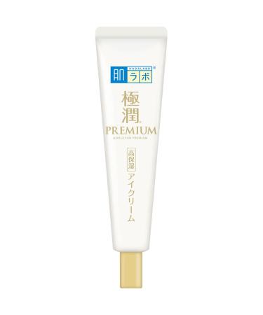 Hada Labo Gokujyun Premium High Moisturizing Eye Cream 20g - Hydrating Eye Treatment - Buy Online on GoSupps.com