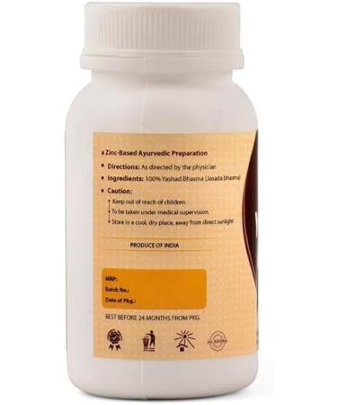 DK Yashad Bhasma 50 g - Buy Online on GoSupps.com