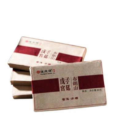 HELLOYOUNG 80g Bloc de th Pu'er carr naturel et pur chinois Sans additifs nourriture verte pleine de couches Th pu-erh Pu'er Tea