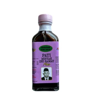 Huile concombre de mer - Ibu Gamat Plus 60ml Huile Naturelle Enrichie Soin Traditionnel et Format Familial