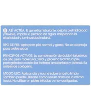 Hyaluronic acid face gel moisturizes normal and oily skin. Deliplus - Buy Online on GoSupps.com